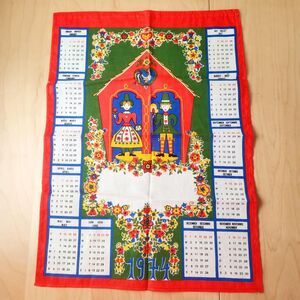 Vtg German 1974 Calendar Folk Art Linen Cloth Wall Hanging Kitchen Decor 23 x 17